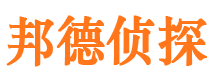 通山外遇调查取证